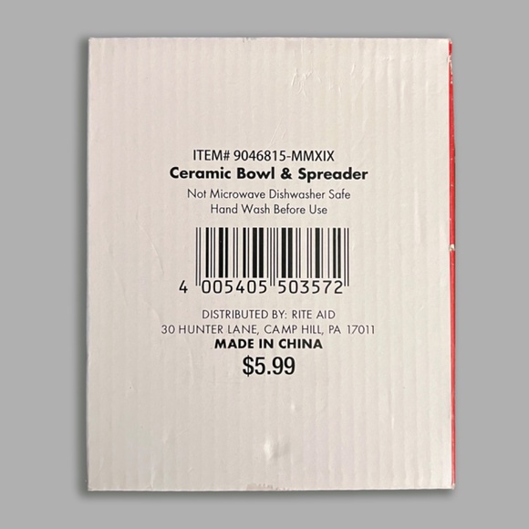 Christmas Tree Spreader Set - Picture 3 of 3